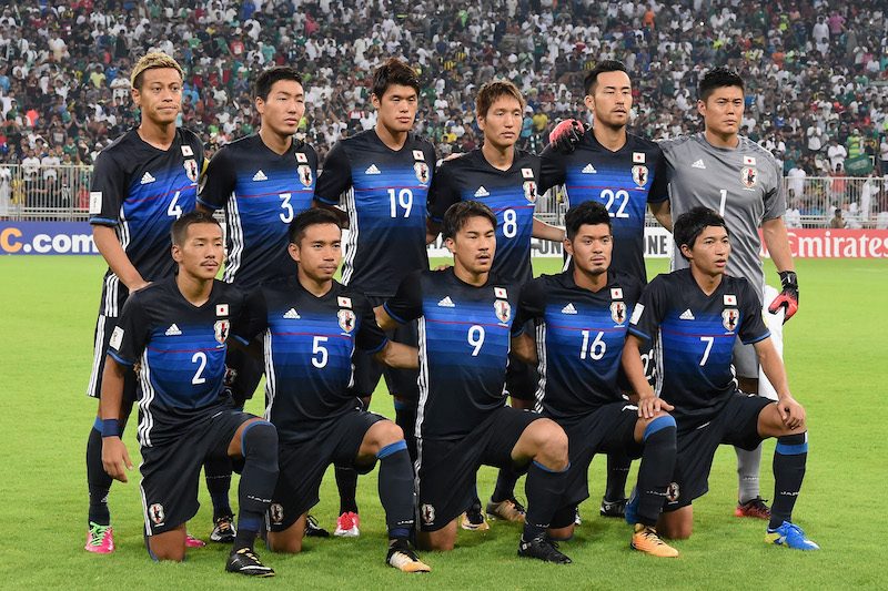 Japan Team